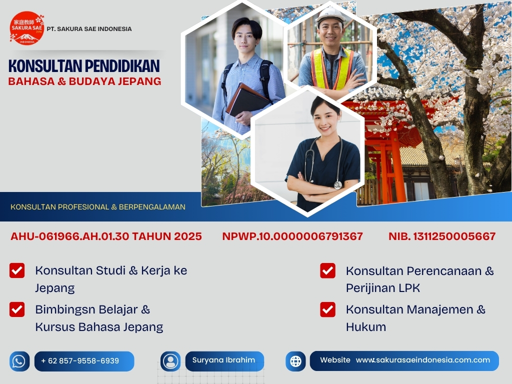 hiring (banner (landscape)) (graph) (1)